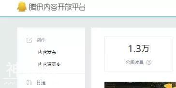 我是科学人：美军飞机侦查罗布泊，老科学家出马，U2连坠五架-8.jpg