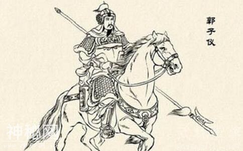 著名道教思想家陶弘景尸骨被炼丹药——论古代“盗墓“蔚然成风-4.jpg