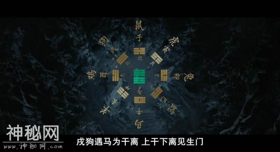 著名道教思想家陶弘景尸骨被炼丹药——论古代“盗墓“蔚然成风-8.jpg