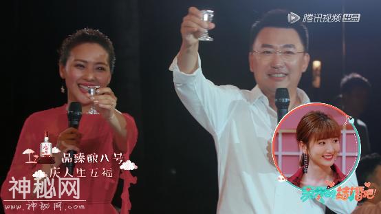 中国各地结婚风俗大盘点：结婚不易，且爱且珍惜-3.jpg