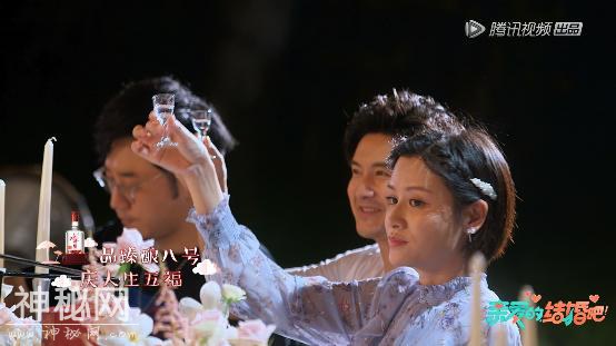 中国各地结婚风俗大盘点：结婚不易，且爱且珍惜-2.jpg