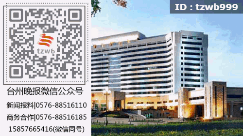 听了个鬼故事，温州男子右眼突然看不见了！原因吓人-12.jpg