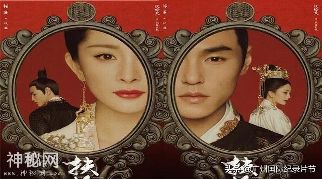 历史纪录片真的比古装剧更好看？-3.jpg