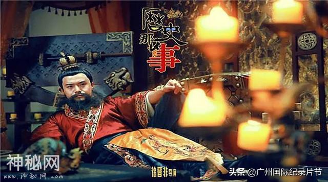 历史纪录片真的比古装剧更好看？-16.jpg