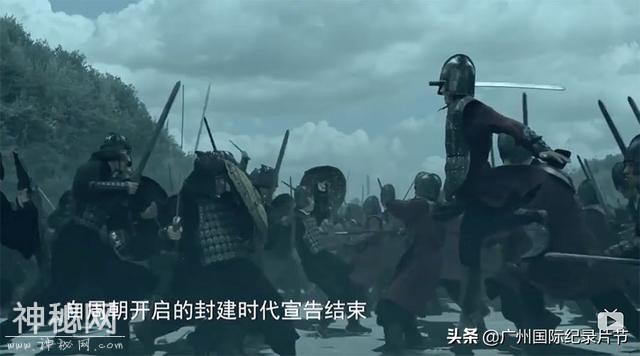 历史纪录片真的比古装剧更好看？-21.jpg