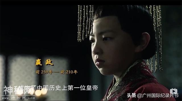 历史纪录片真的比古装剧更好看？-24.jpg