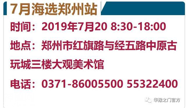 中华绝技，叹为观止的“累丝金工”-17.jpg