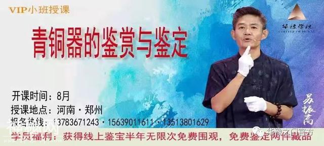 中华绝技，叹为观止的“累丝金工”-18.jpg