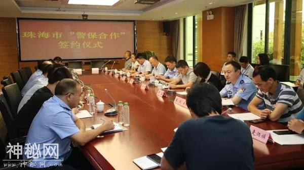 广西男子开车冲向保安亭，头部砸地当场死亡！朋友圈发现真相-21.jpg