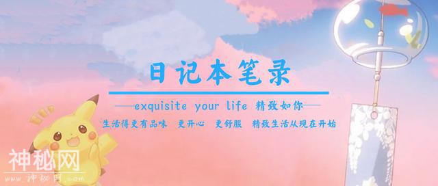 一句话中英文鸡汤来啦「三」 | 和蕾妮Renee一起来喝鸡汤-1.jpg
