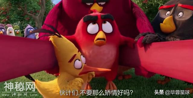 不需要化解的矛盾-2.jpg