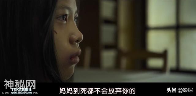 恐怖片都不敢这么写，你却告诉我是真事改编-18.jpg