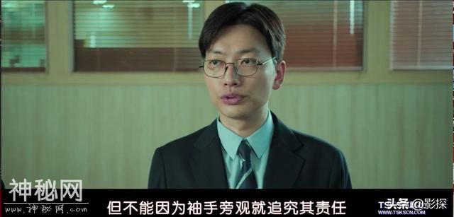 恐怖片都不敢这么写，你却告诉我是真事改编-20.jpg