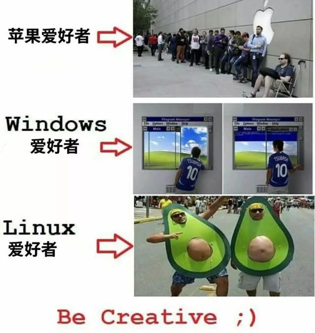盘点2019程序员才懂的搞笑图-15.jpg