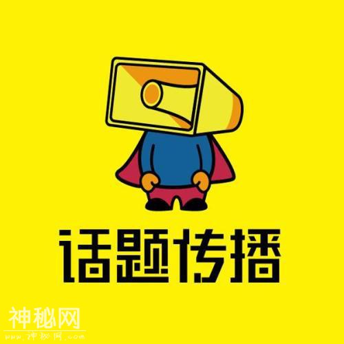 刷屏网络的瓶盖挑战，为什么可以像病毒一样疯传？-4.jpg