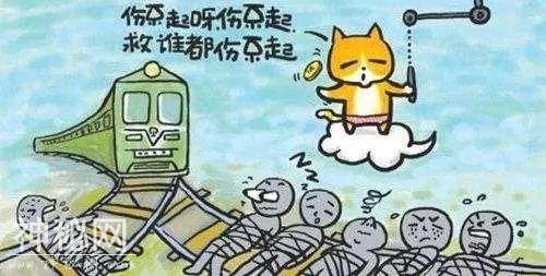 十个著名的思想实验，打破你的思维牢笼-12.jpg