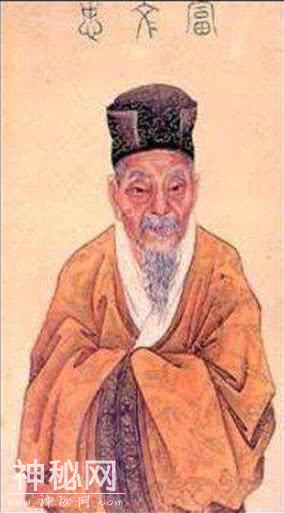 古代房地产买卖引发两位宰相级人物罢官的故事-6.jpg