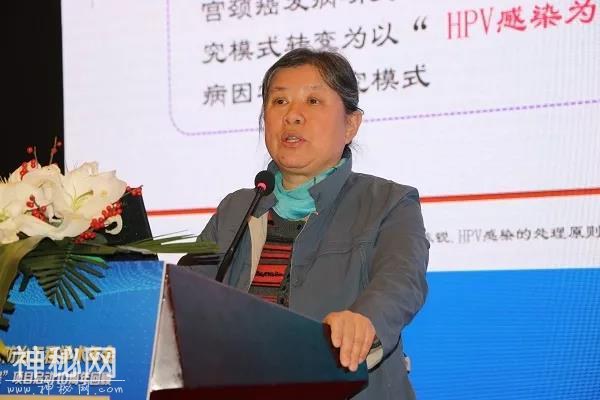 派特生物荣获“2018最美的宫颈守护者”社会责任奖-3.jpg