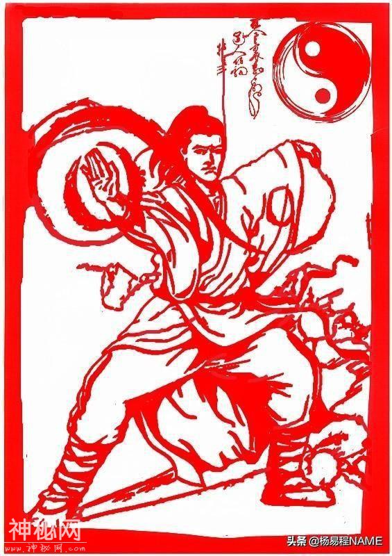 中国十大奇人怪杰姓名故事-4.jpg