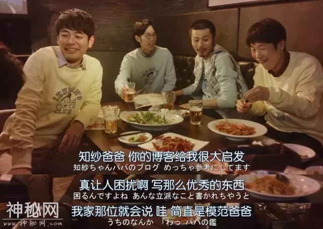 满屏血浆，这部日本恐怖片也太吓人了吧-9.jpg