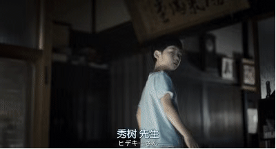 满屏血浆，这部日本恐怖片也太吓人了吧-7.jpg