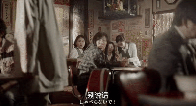 满屏血浆，这部日本恐怖片也太吓人了吧-12.jpg