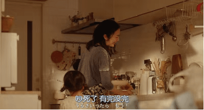 满屏血浆，这部日本恐怖片也太吓人了吧-19.jpg