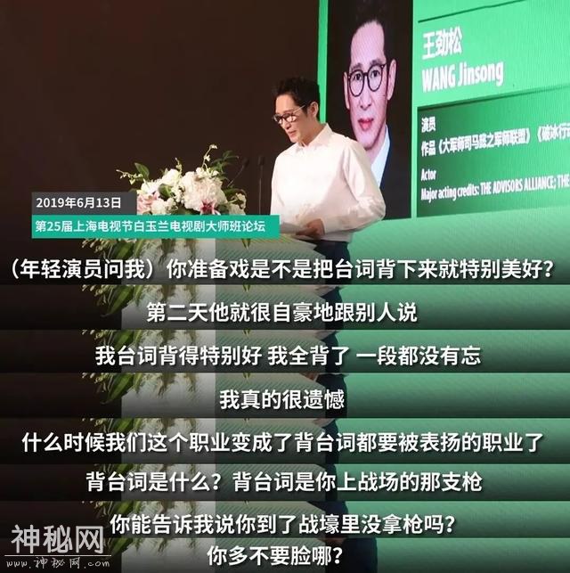 与动物配戏，演技能成“精”的，除了黄渤，也只有他了-1.jpg
