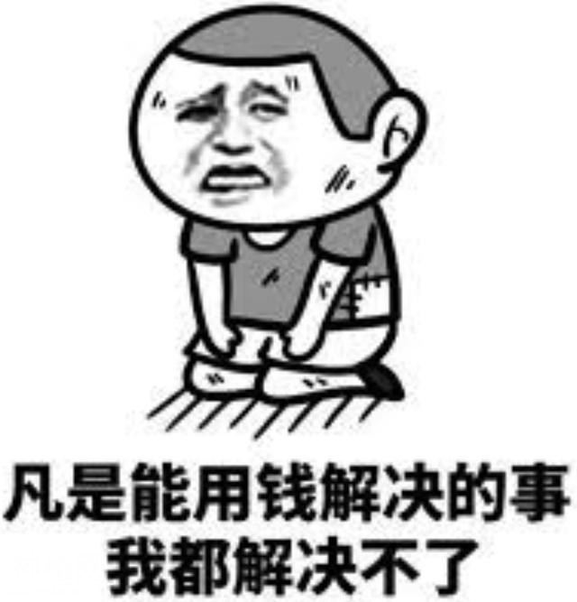 号称专治勒索病毒的公司，其实暗地里给黑客交赎金-14.jpg