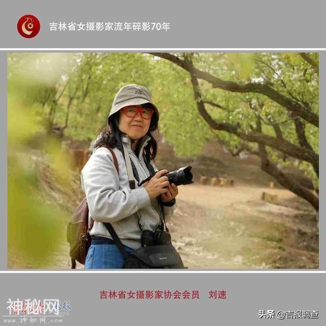 吉林女摄影家流年碎影70年之三十三：穿越“死亡之海”罗布泊-1.jpg