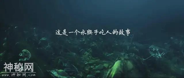 《水怪》：会中国功夫的毒液-9.jpg