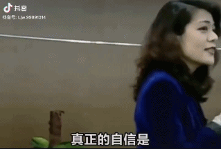 7天抖音吸粉160万，鸡汤内容如何躲避“矫情”雷坑？-1.jpg