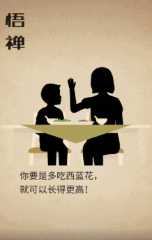 7天抖音吸粉160万，鸡汤内容如何躲避“矫情”雷坑？-3.jpg