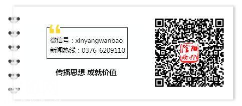 「提醒」又到地质灾害多发期！信阳3处隐患点要重点预防-3.jpg