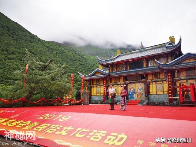 2019年松潘黄龙庙会暨民俗文化活动成功举办-1.jpg