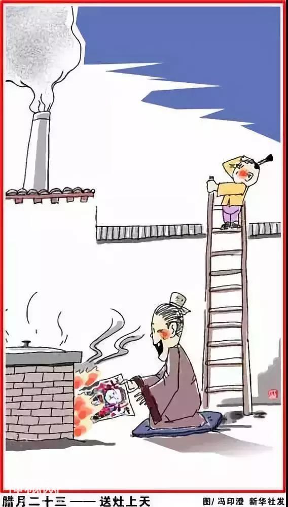 2019春节习俗完整版，懂的不多了，人手一份，值得收藏！-2.jpg