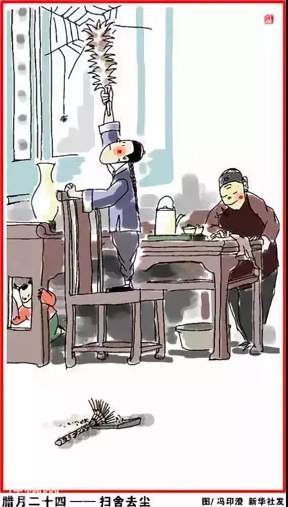 2019春节习俗完整版，懂的不多了，人手一份，值得收藏！-3.jpg