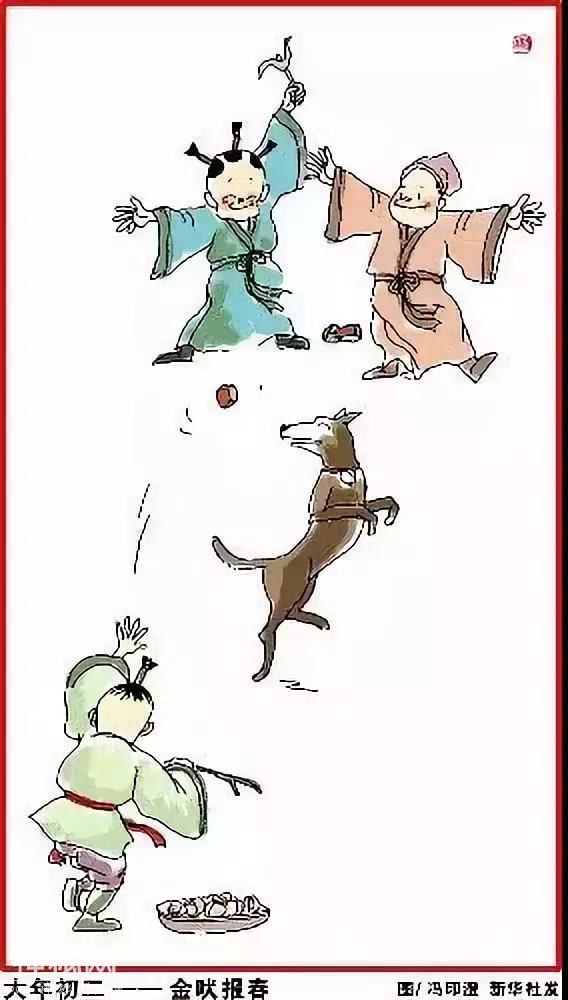 2019春节习俗完整版，懂的不多了，人手一份，值得收藏！-11.jpg