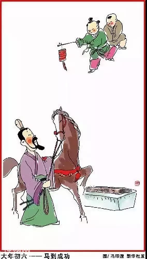 2019春节习俗完整版，懂的不多了，人手一份，值得收藏！-15.jpg