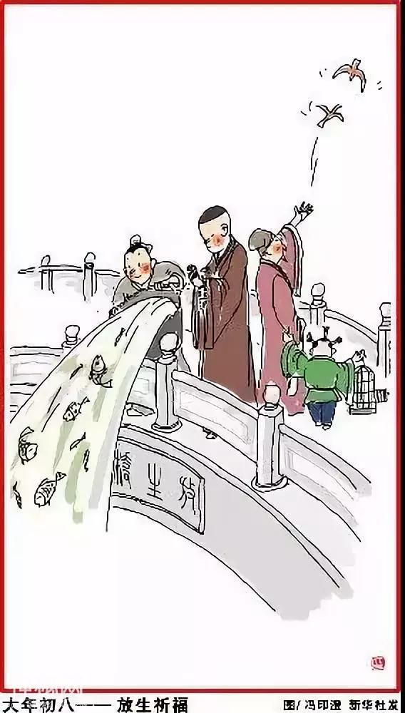 2019春节习俗完整版，懂的不多了，人手一份，值得收藏！-17.jpg