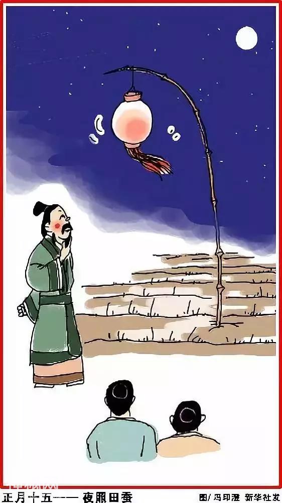 2019春节习俗完整版，懂的不多了，人手一份，值得收藏！-24.jpg