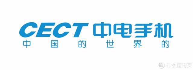 国产手机品牌全历史，一共66个，超过一半以上全被淘汰了？-6.jpg