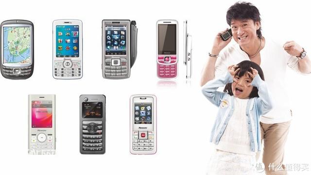 国产手机品牌全历史，一共66个，超过一半以上全被淘汰了？-52.jpg