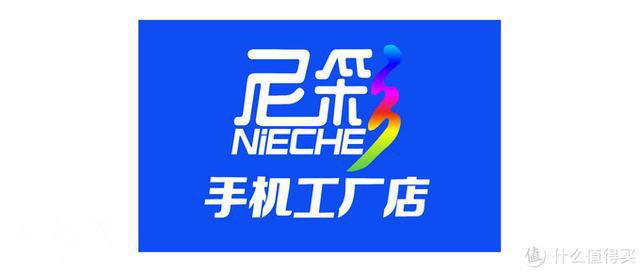 国产手机品牌全历史，一共66个，超过一半以上全被淘汰了？-53.jpg