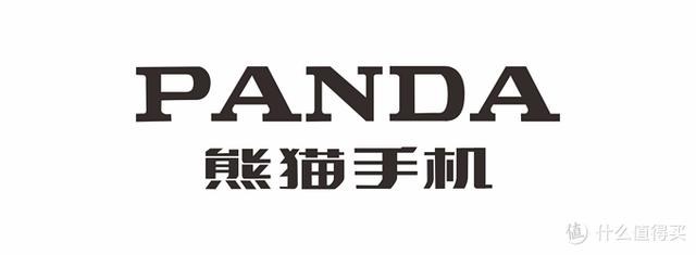 国产手机品牌全历史，一共66个，超过一半以上全被淘汰了？-74.jpg