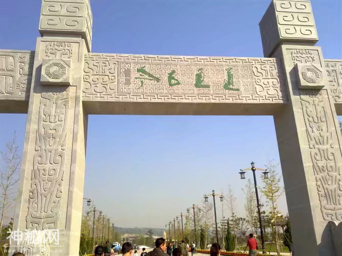行走的青春，灵宝市 道教圣地 函谷关（老子著 (道德经）的地方）-1.jpg