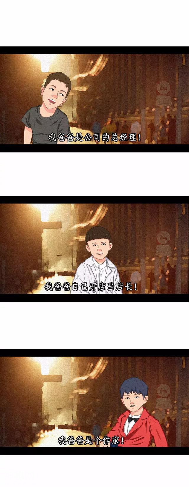 对不起，请原谅我说谎-1.jpg