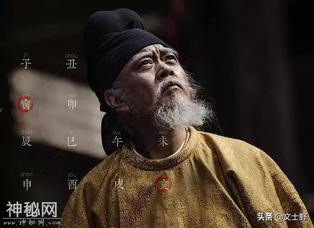 长安十二时辰：那些剧中人物的历史原型与关系-4.jpg