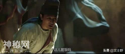 长安十二时辰：那些剧中人物的历史原型与关系-12.jpg