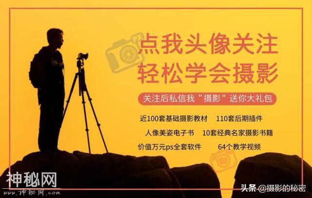 3分钟，打造属于你的全景星球-20.jpg